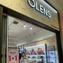 오렌즈 스타필드 하남점 이미지