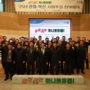 농협중앙회 신촌 복합건물 이미지