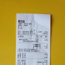 포곡-22 이미지