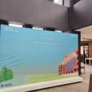 한동렌탈 | 각인각색포토부스 포항 한동대학교 개교30주년행사 인생네컷 대여후기