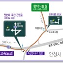 우일주유소 이미지