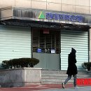 (주)파인그룹 이미지