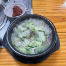 중앙상가 지하층 화장실 이미지