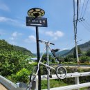 스테이남천 이미지