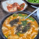 소문난대가어탕밀면 이미지