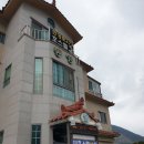 만성로 272 이미지