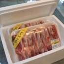 한라축산 이미지