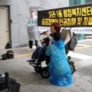 모라1동 행정복지센터 이미지