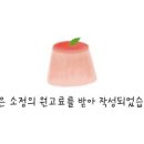 부평본 이미지
