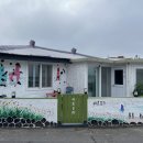 이호조아 이미지