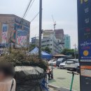 범일역 10번 출구 이미지