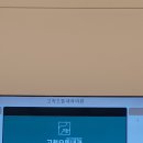 고척으뜸내과의원 이미지