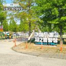 낙동강체육공원 구미캠핑장 화장실5 | 구미 낙동강 체육공원 제2캠핑장 이용안내 및 전체모습 안내 등