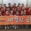 인천중앙여자상업고등학교 이미지