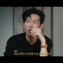 술톤 - 가평군 | 술톤