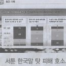 우리기획 이미지