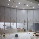 헬로밀가루 - 부천시 원미구 신흥로 103 | 엄빠들의 천국, 헬로밀가루 영등포점. 당일 예약 후기, 준비물