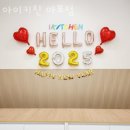 리드인염리초센터학원 | 대흥동키즈카페 아이키친 마포점 장소