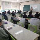 무룡중학교 이미지