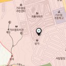 가수원로-13 이미지