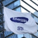 미래바이오팜 주식회사 이미지