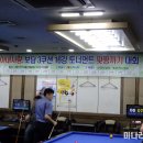 맞짱당구클럽 이미지