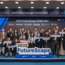 래미안건설 주식회사 이미지