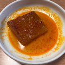 대교참치 이미지