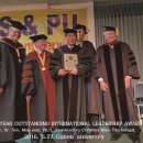 호남신학대학교 기독교상담대학원 | 뇌 치유 상담 전문가 손매남 박사