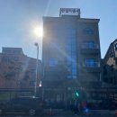 대천쥬얼리펜션 이미지