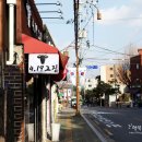 4.19그집 이미지