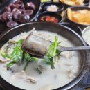 방가네 병천 순대국밥