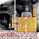 석굴암 이미지
