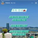 카페미뇽 이미지