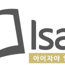 당산서중학교 내 이미지