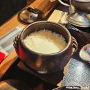 칸 | 일본 교토 아라시야마 맛집 솥밥 카레 Ittaikan 잇타이칸 후기