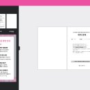 대성전산 - 서초구 방배로 181 | 대성전산