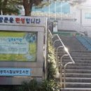 남부도서관 이미지