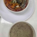 (주)코스트코 코리아 고척점 이미지