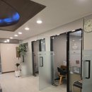강남아이테라피안경원 네이버블로그