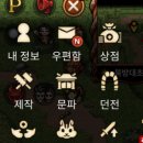 문원상점