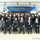 청계동 주민센터 이미지