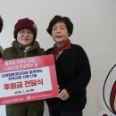 사계절복코다리 홍성신문