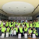 건강한밥상 이미지