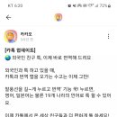 바로번역