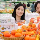 청도농업협동조합 이미지