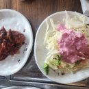 도야미리 이미지