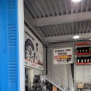 타이어 랜드 이미지