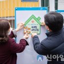 석남어린이집 이미지