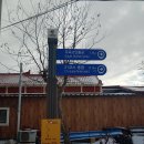 용동마을 이미지